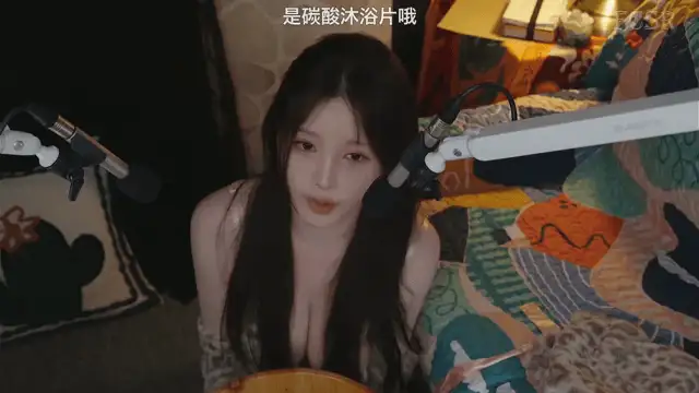 合集类 大尺度擦边ASMR女神_yoonying【90V+75G】