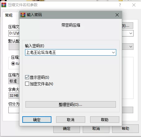 合集 P站博主 danai-cengceng【7V+852mb】