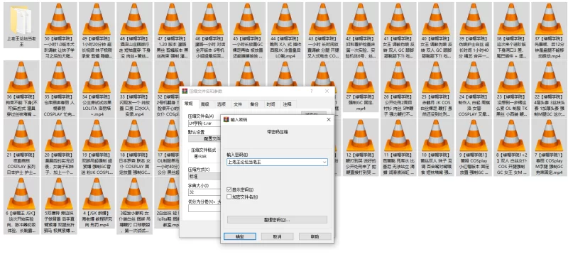 SM [绿帽学院]大合集（一）【50V+62.3G】