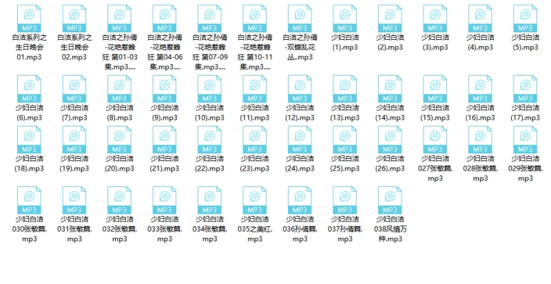 黄色小说 叶倩彤_少妇白洁【1+246M】