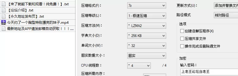 会所嫖娼类 今天约了一个胸型特别漂亮的妹子，妹子皮肤光滑，身材【1v+496M】