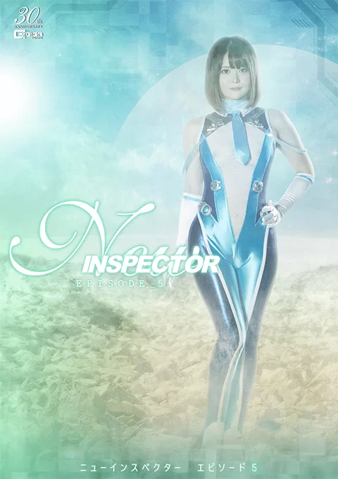 日韩AV 新督察 5.SPSE-13【2V+4G】