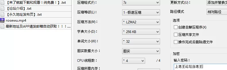 福利姬 极品大长腿绿帽淫妻-rosewu-色妻穿着超诱惑黑纱情趣内衣套【1v+548M】