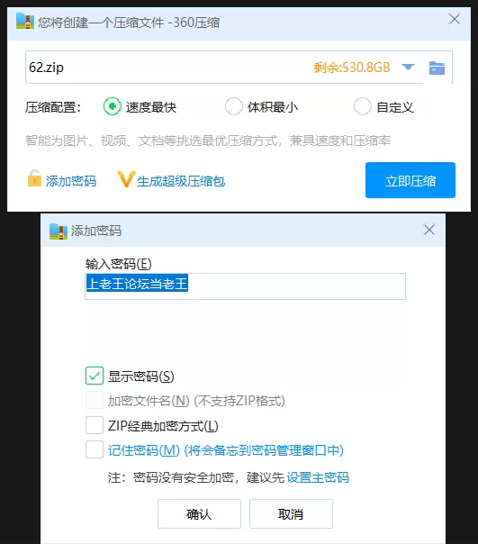 其他 [AI脱衣]网红美女脱衣系列：欲拒还迎的美腿小母狗妮【1V+1.17G】