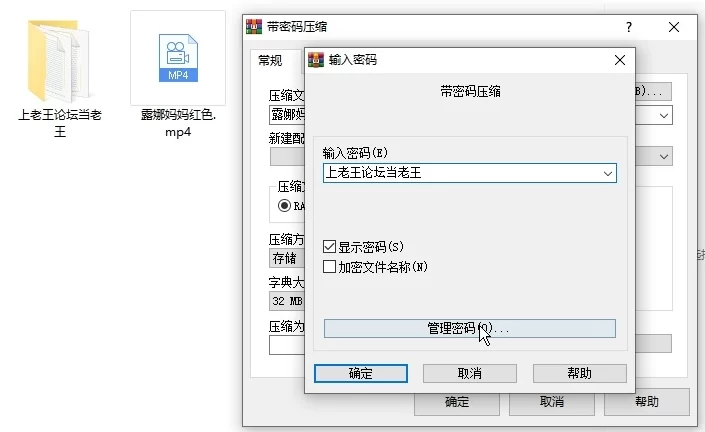 自拍 超美混血洋马-露娜妈妈/#LunaLoveKiss-两位混血辣妹联手深喉【1V+918M】