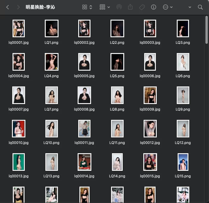 明星换脸 李沁去衣换脸【217p，14v+150M】