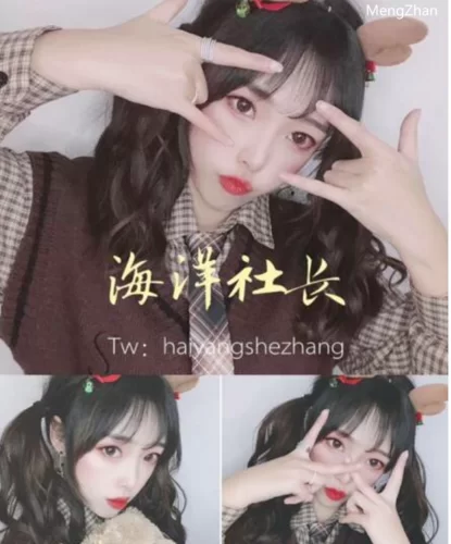 福利姬 [推特]推特人气网红 高颜值母狗文欣 深喉口爆足交调教！【1+220m】