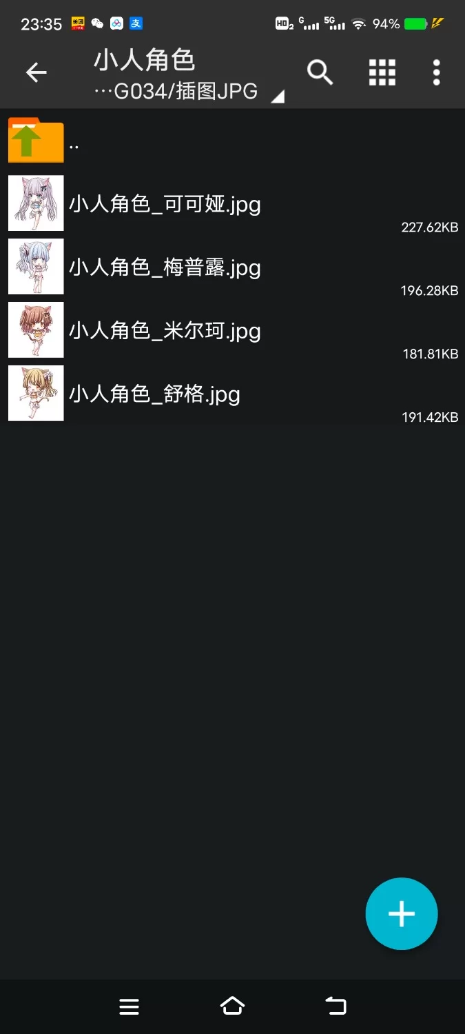 ASMR [简体中文版]舔耳喵喵超级天国 母女猫咪×2的授孕央求♪【8V+250M】