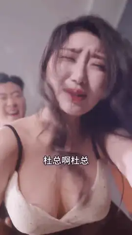 自拍 擦边短剧 恰好的意外【1V+949M】