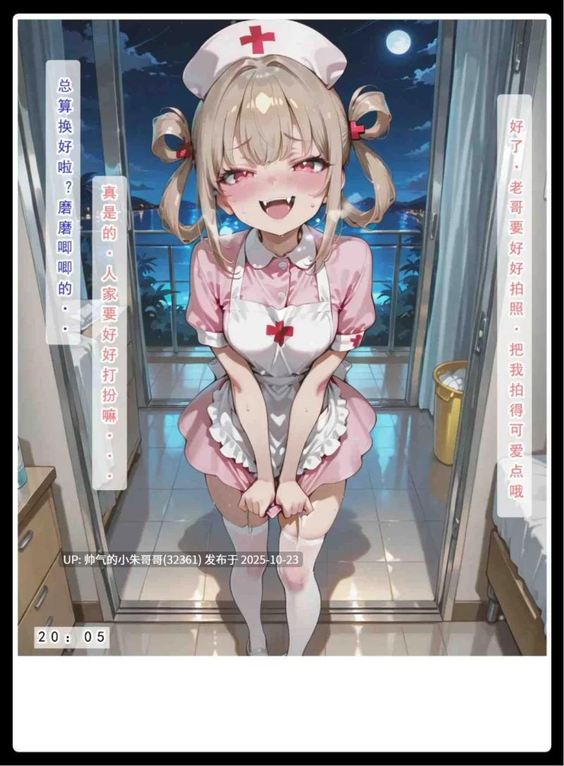 动漫 [无码/连载]LSP集合所 不伦之家1+2母妹篇[背德] [498P+83MB]【1+83m】