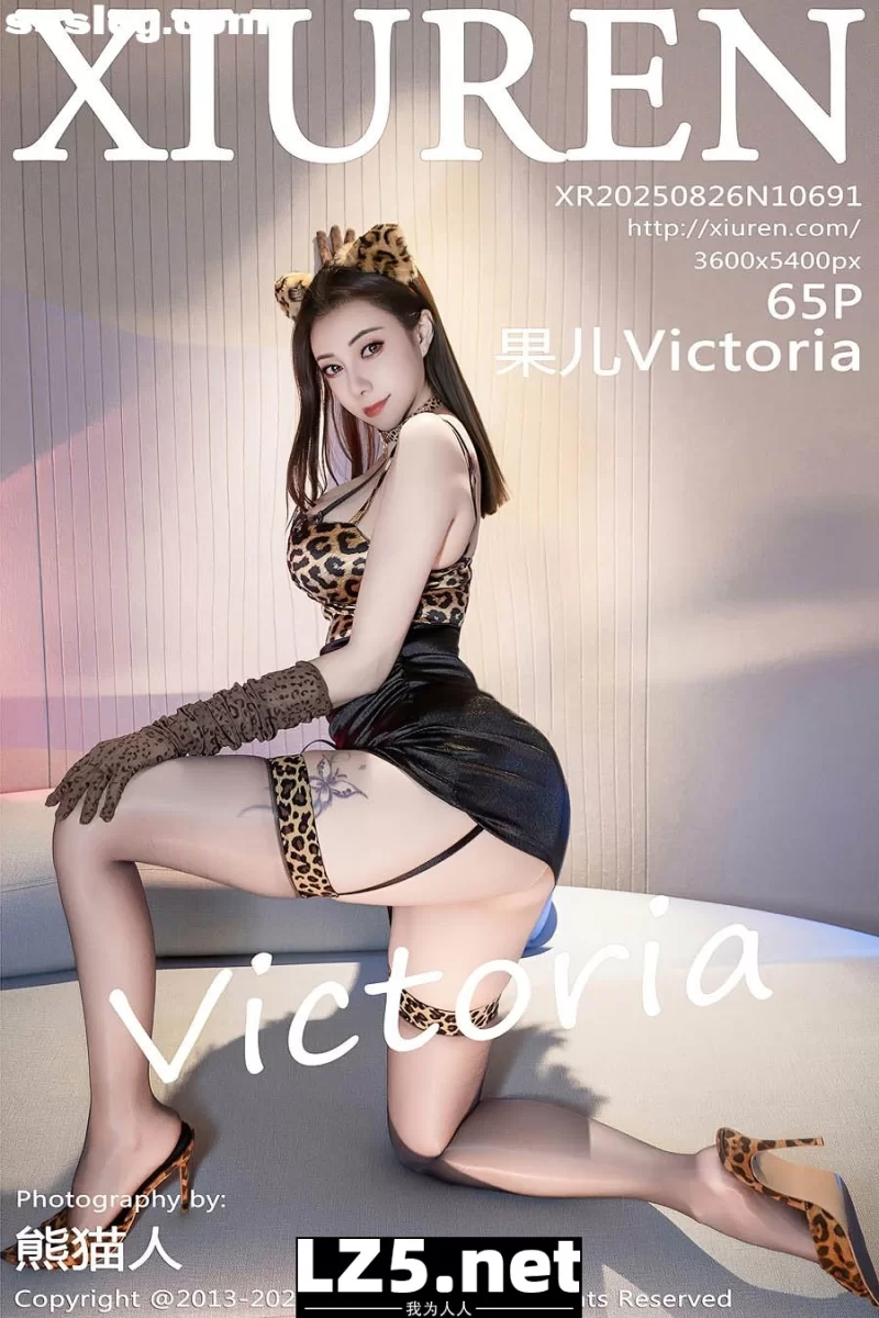 国产模特 果儿Victoria微密圈付费圈子高质量作品合集【N+8g】