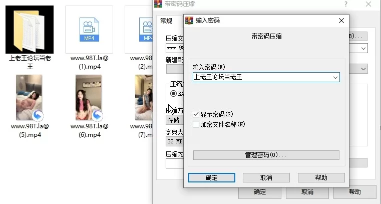 合集 超美御姐母狗-沈思缪-最新合集 穿着各种超色气情趣制服【9V+1.81G】
