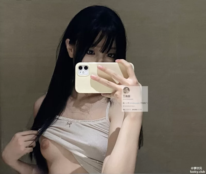 福利姬 Buo@ktovo8酥胸双马尾萝莉福利订阅【1v+1.5g】