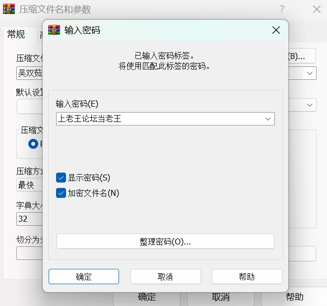 其他 [视频脱衣] 吴双茹 抖音网红4K原声视频脱衣[1V/1.7G]【1+1.7G】