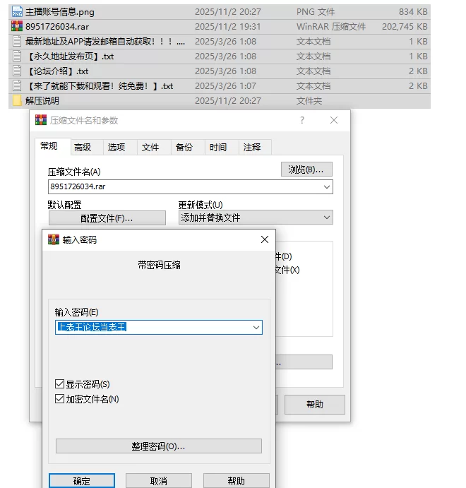 国产主播 [快手福利]18万粉 节奏骚舞主播 露点 裸舞 反差【5V+198M】