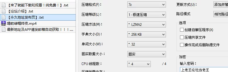 福利姬 糖心VlogUp主[妍熙]绿帽NTR 婚前绿帽终夜 新婚前夜的最后【1v+3.1G】