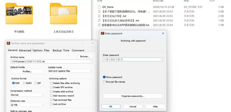 明星换脸 [MU鱼花出品]抖音美女网红~大柚柚youza 淫乱肉体AI反差预览【12P+26.4M】