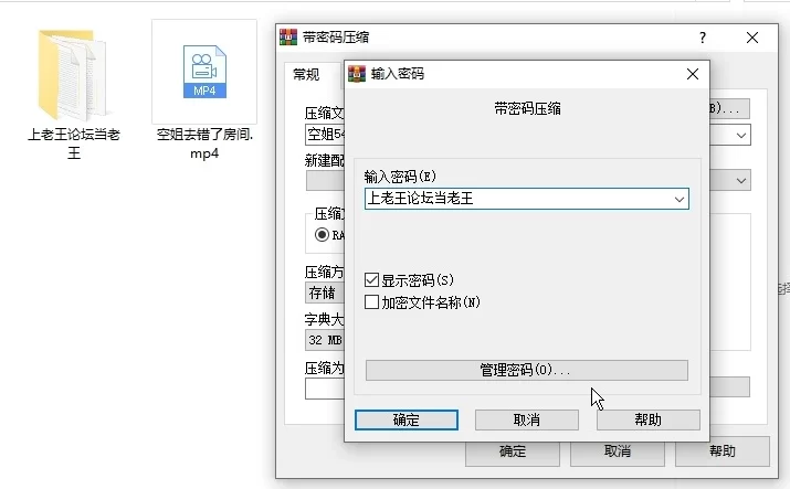 自拍 超美混血御姐-露娜妈妈-空姐走错房间干脆直接和富豪上床【1V+618M】