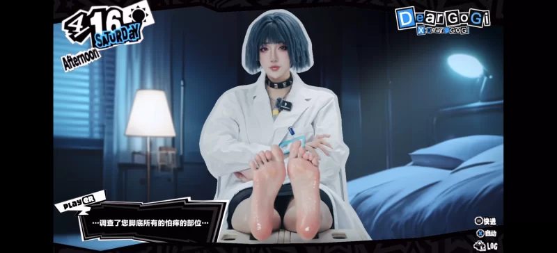 美腿/足控 Dear Gogi 8v小合集【7v+8.31g】