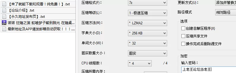 福利姬 糖心VlogUp主[诺诺]狂赌之渊 蛇喰梦子输到脱光 在赌桌下【1v+1.7G】