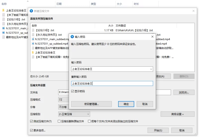 高颜值 [中文字幕]FC2PPV-3237031 身材绝赞慵懒系偶像美少女_あいり【2V+2.5G】