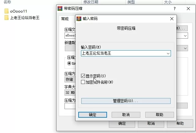合集 推特高颜母狗 oOooo天生骚体 淫语不断 啪啪视频福利合集【33V+121P+7G】