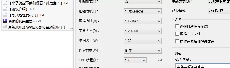 萝莉 极品萝莉[yurinslittlepeach]偶像的枕头生意【1v+708M】