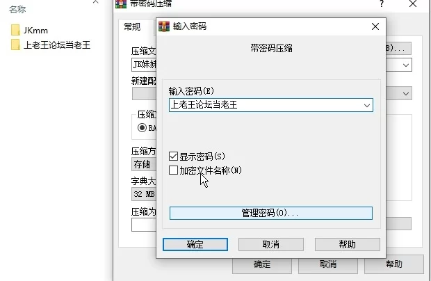 自拍 爱换装的萌妹楼梯露出 跟狗一样抬一条腿，尿尿给你看【13V+726M】