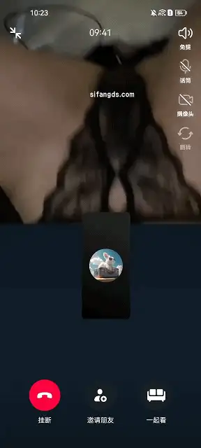 国产主播 [抖音福利]老擦边主播 一对一视频 漏点【4V+311M】