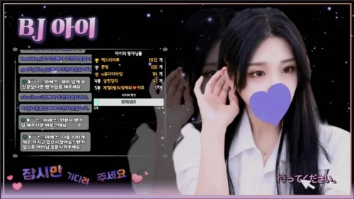 日韩主播 [韩国美女直播合集]20251107【合集+23.4G】