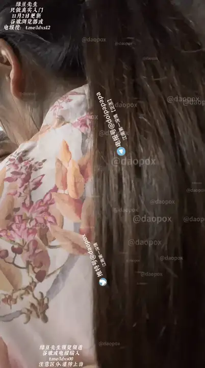 91大神 [江南第一深情]26号女主 马尾小花裙，又是一顿海底捞【1v+1G】