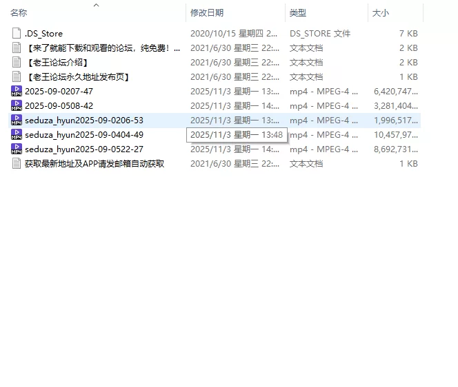 合集 神级亚裔美腿玉足喷水淫娃Seduza_hyun朝天高潮喷水！【10V+66G】
