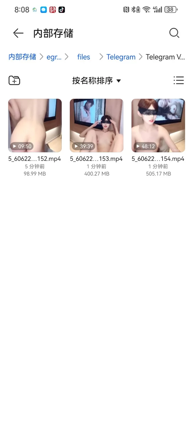 福利姬 女神[#小宅日记 ]【2+900m】