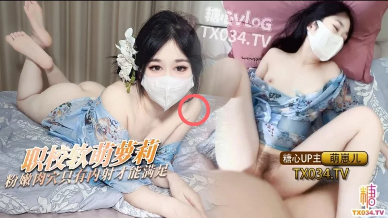 美女御姐 生物老师肉穴授课 足穴调教 蜜穴骑脸【10+12.3G】