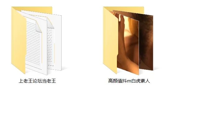 自拍 极品超高颜值抖M白虎素人-没想到看着很乖的大眼微胖美少【60V+629M】