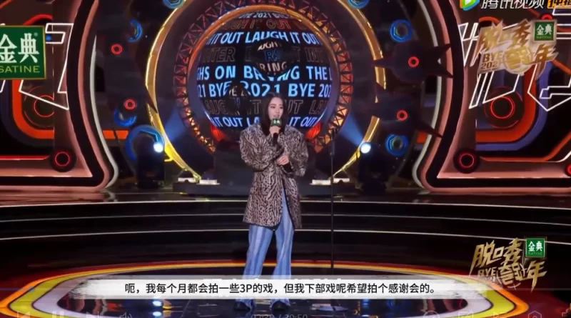 合集 [AI换脸AI换声]迪丽热巴超强阵容吐槽操逼大会【1+453M】