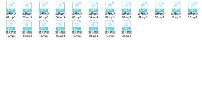 黄色小说 叶倩彤_蓝天航空【20+336M】
