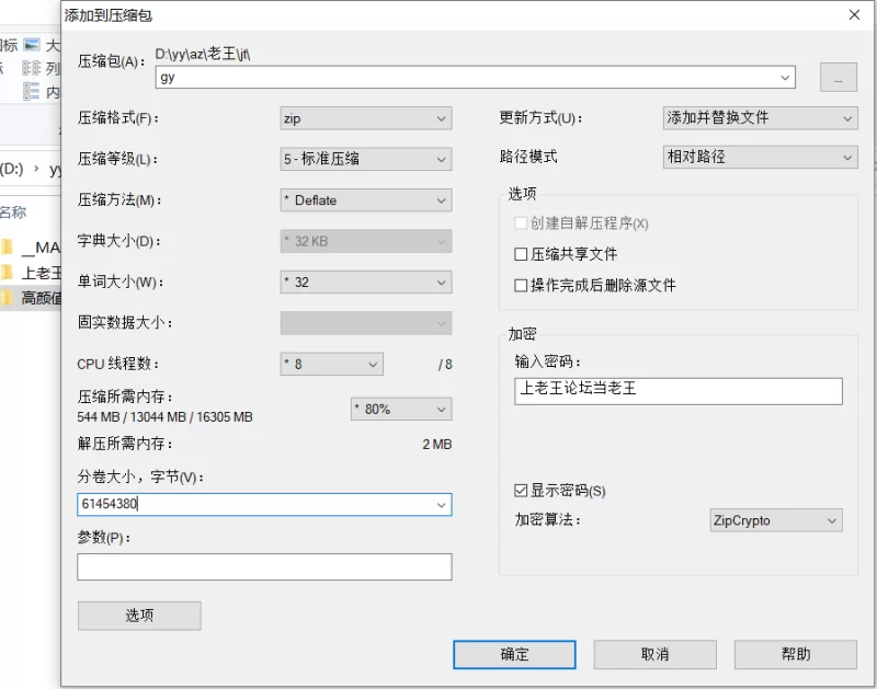 自拍 高颜值18岁学生妹_薛胤萱_性爱私拍流出_可爱小只马露脸【10p+1v+108M】
