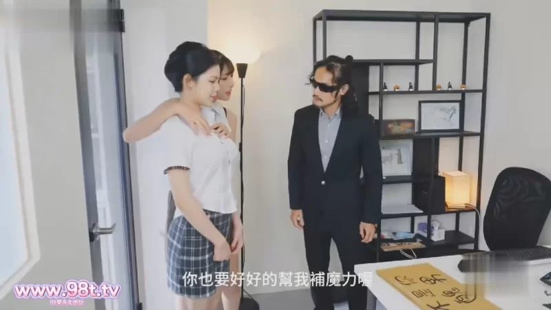 自拍 JVID女神[Saki_沙季]❤️高潮双修系統Vol4哑女的奇迹【1V+849M】