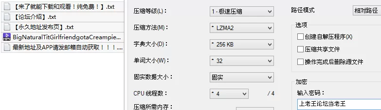 高颜值 极品天然摇晃巨乳 Comatozze 第37部 露脸作品【1v+377M】