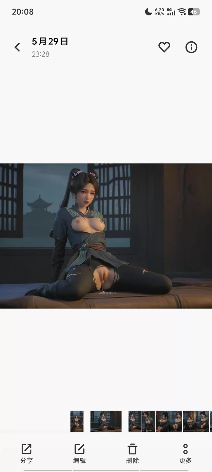 有撸点 凡人修仙传梅凝动态及荤素【30v600p+2.2g】