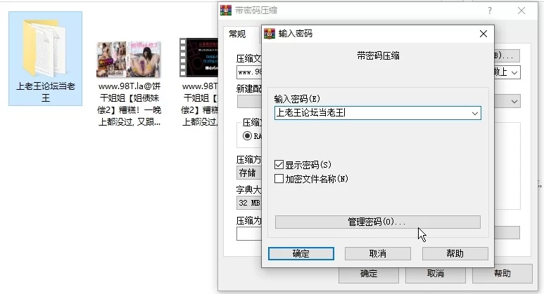 自拍 糖心VlogUp主[饼干姐姐]姐债妹偿2  糟糕！又跟姐夫做上了【1V+1.23G】