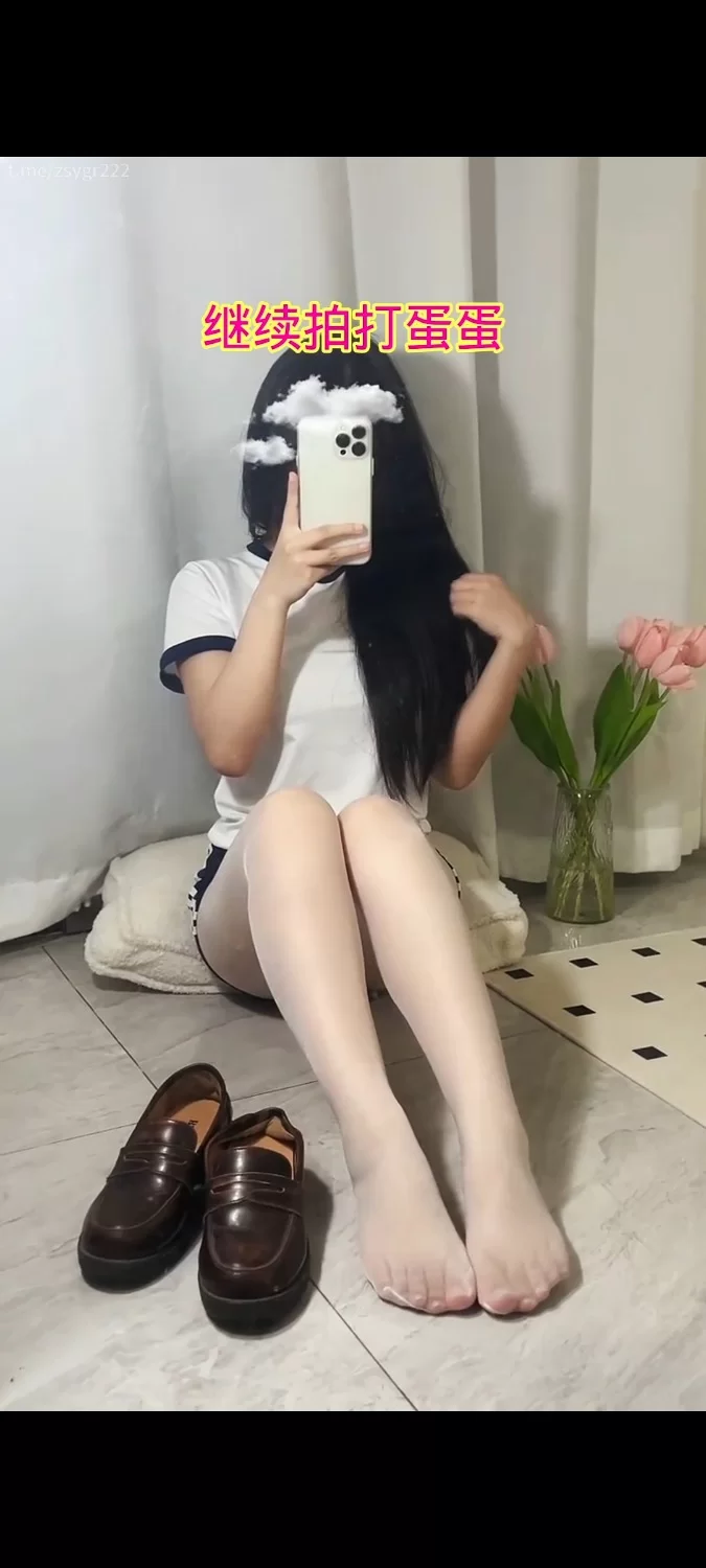 其他 足底撸管挑战【1v+903.16m】