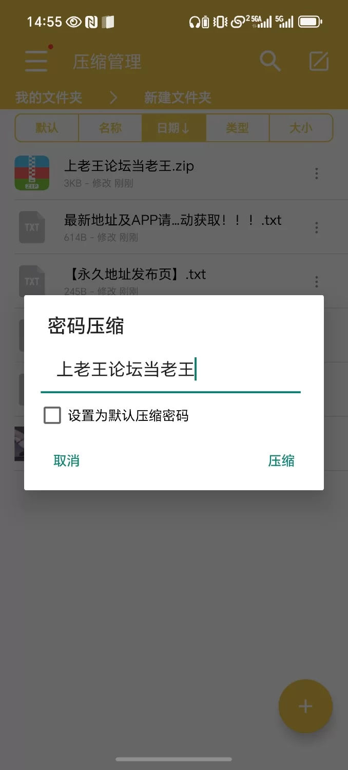 日韩coser 韩国coser cos芙宁娜，各种姿势，足交口交，腿控狂喜【1V+1.3G】