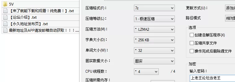 福利姬 肥嘟嘟右卫门-自入520门槛 全网首发第四弹 最强反差巨乳【5v+344M】