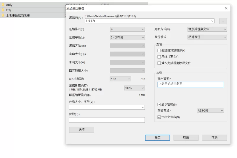 自拍 极品爆乳人妻tarathewitch非常棒的成熟人妻【256V+692P+30G】