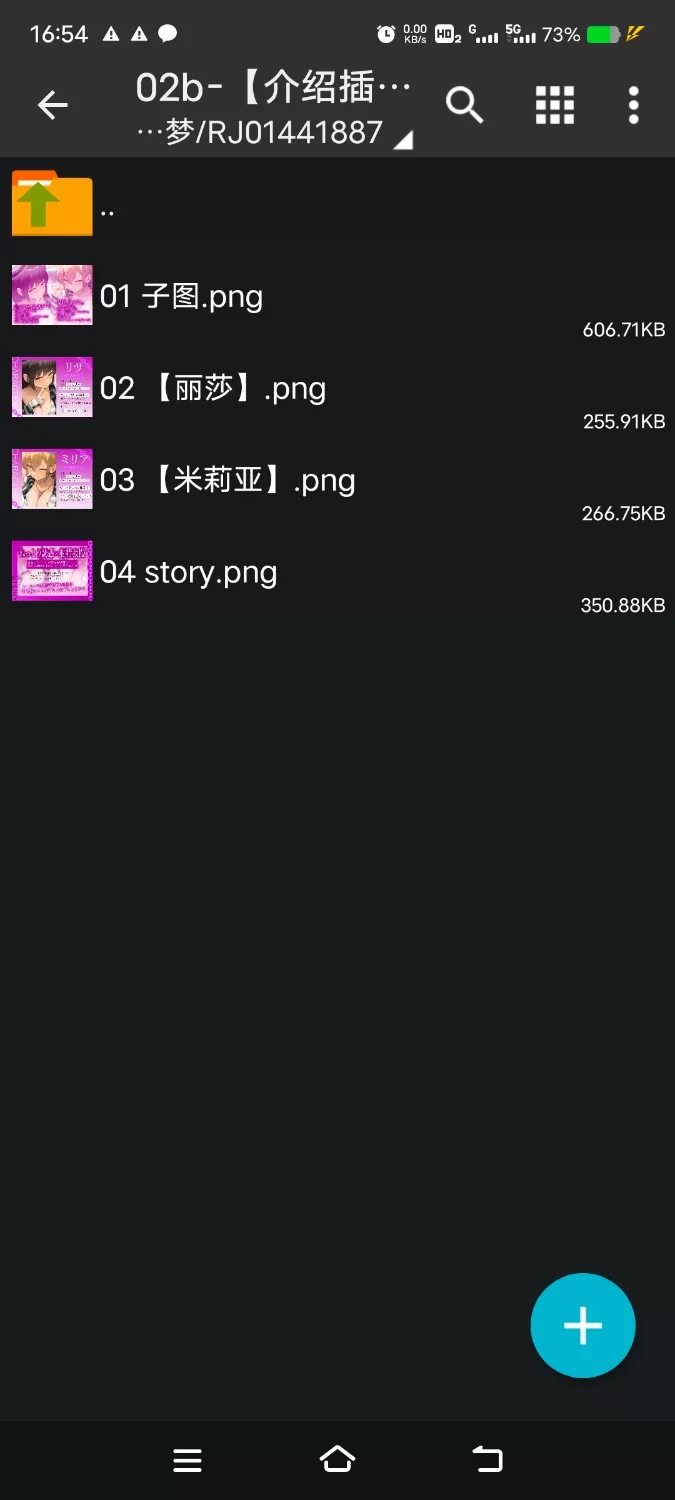 ASMR [简体中文版]见习英雄接受由犯下罪过的女囚犯进行的色欲考验、败北biubiu射精的故事【6V+1G】