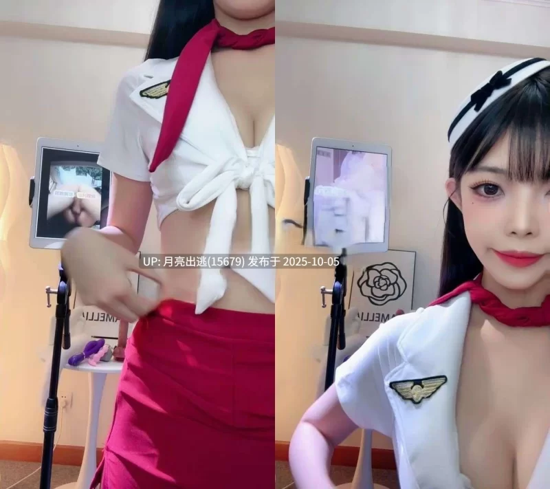 国产主播 顶级颜值！主播[我是]完全看不出，这种级别的美女都下海了~爽【1+3.5G】