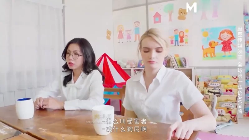 有剧情的 爸爸們輪幹雙語幼稚園老師[中字][32分钟]【1V+470M】