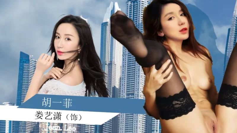 合集 [AI明星换脸与AI合成声] AI-特殊电视剧之 爱情公寓特别【1+1.92G】